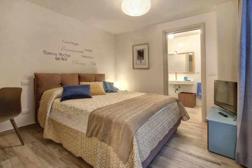 Appartamento Faenza Elegant *