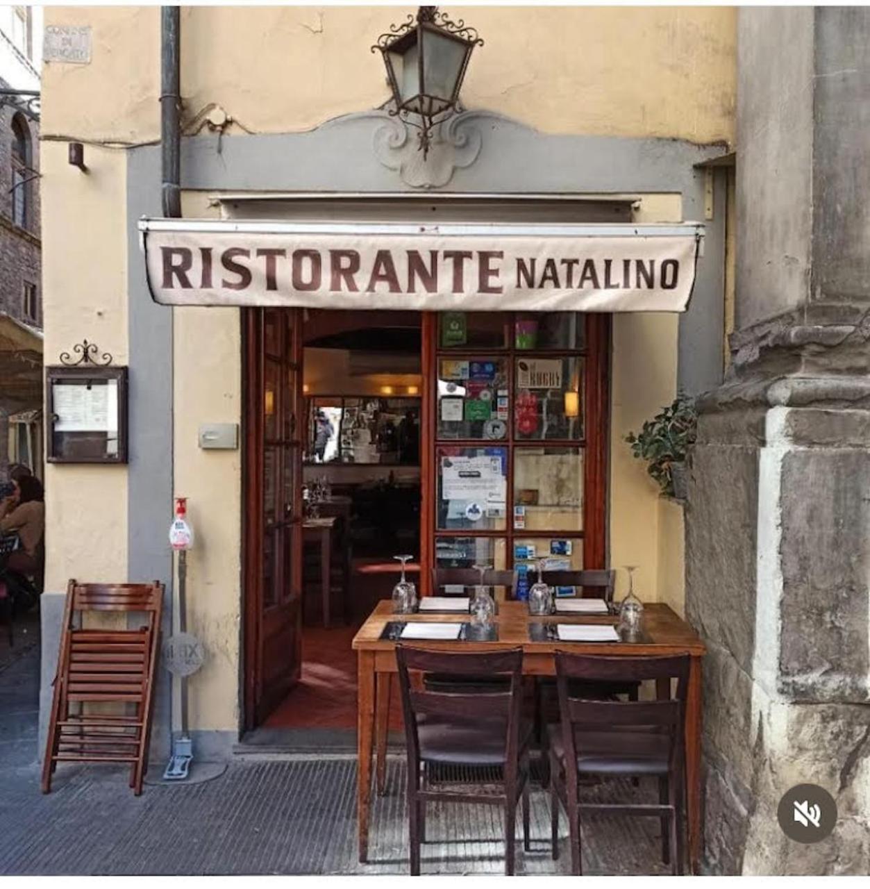 Il Giaggiolo Apartment