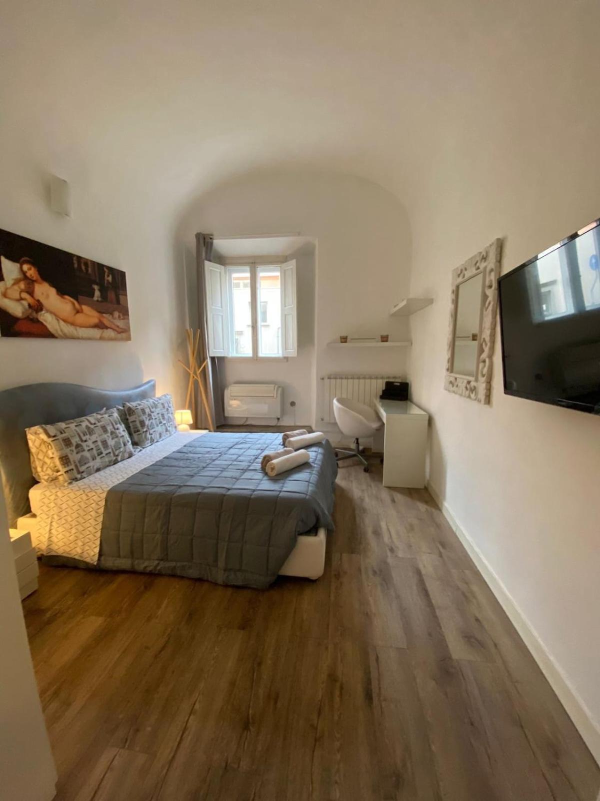 Relaxing Boboli Gardens - Apartment Florence