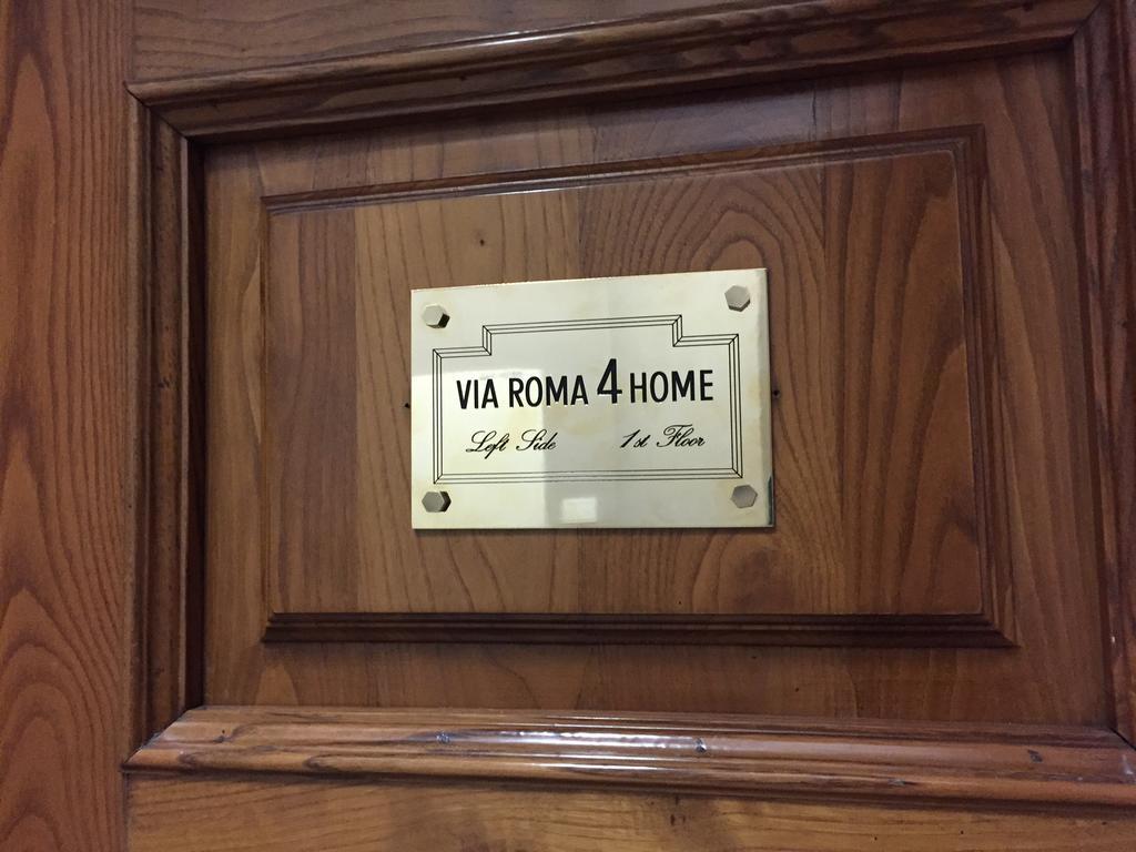 Apartment Via Roma 4 *