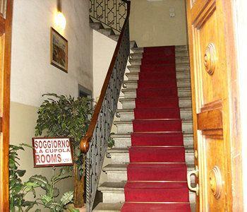 La Cupola Guest house 3*