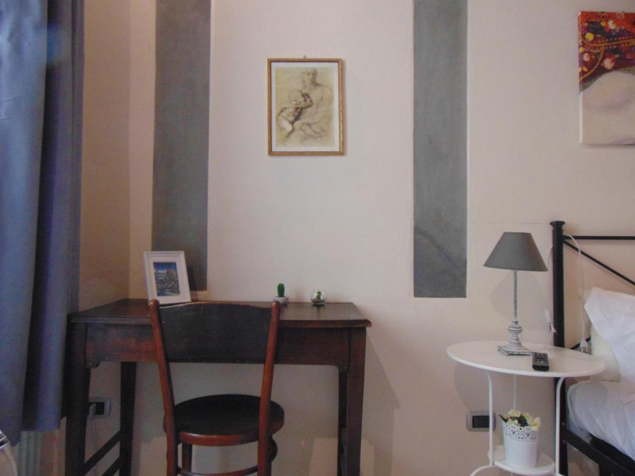 Guest house Bargello