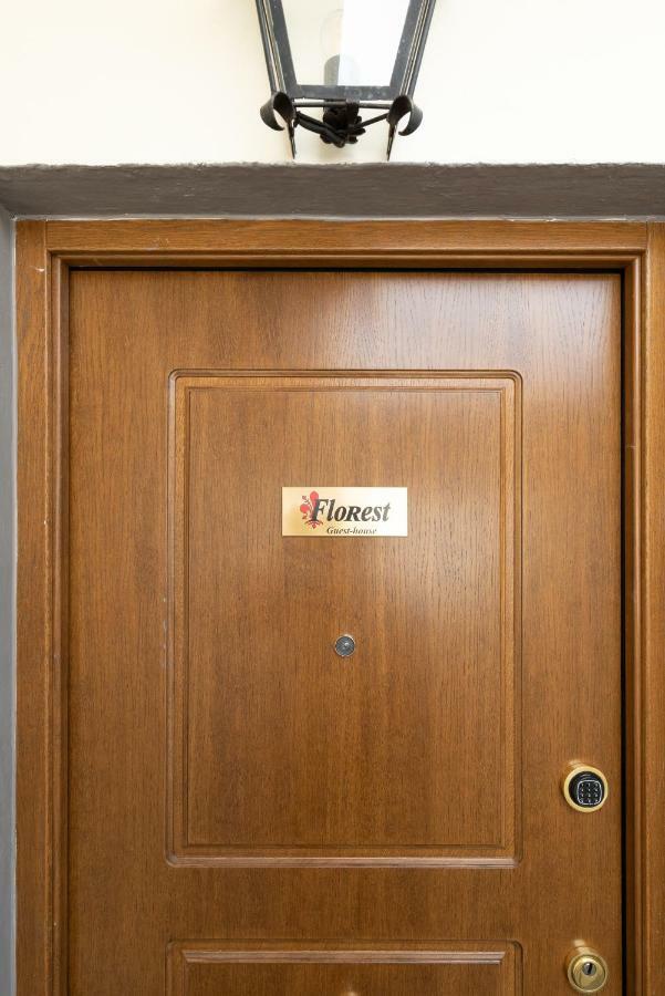 Florest Guest house *